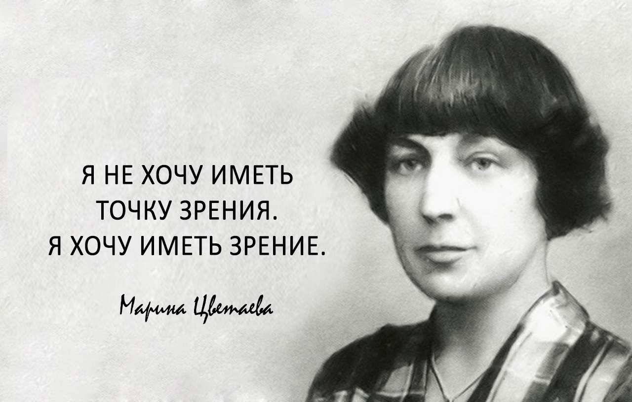 ������� ������ - 14 ��� 2016 � 08:59