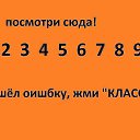 ���� ������, ����������� - ��������� 9 ��� 2016 � ������ ������ ��������