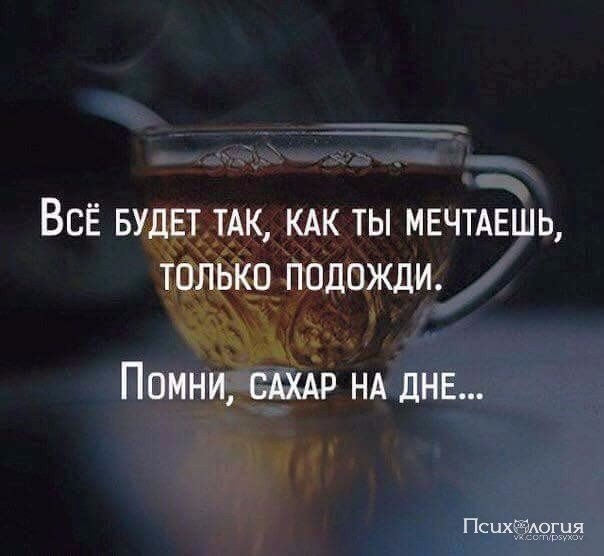  - 4  2016  13:58