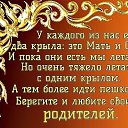 ���� ��������, ������� - ��������� 18 ������� 2016 � ������ ������ ��������