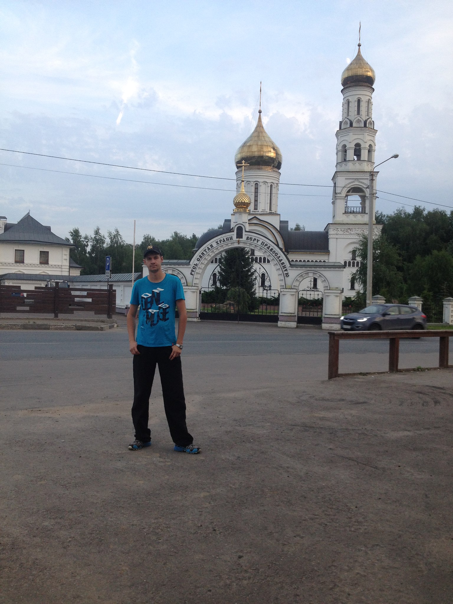 Ivan Demedenkov - 14 ���� 2016 � 22:18