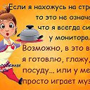 ���� �������, ����, 37 ��� - ��������� 22 ���� 2016 � ������ ������ ��������