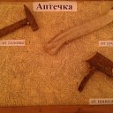 ���� �����, ������, 64 ���� - ��������� 12 ����� 2016 � ������ ���� ����������