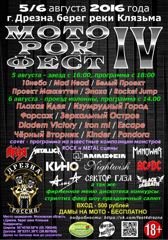 ����� ����������! ���������� ��� ��������� https://fotostrana.ru/away?to=/sl/j4V