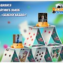 ���� ������, ������� - ��������� 2 ���� 2016 � ������ �������� �������-�������