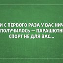 ���� �������, ������� - ��������� 11 ���� 2016 � ������ ������ ��������