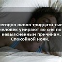 ���� ���������, ������ - ��������� 5 �������� 2016 � ������ ������ ��������