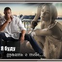 ���� Igor Strannik !!!, ������ - ��������� 16 ������� 2016 � ������ ���� ����������