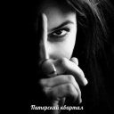 ���� Lena, �����-��������� - ��������� 9 ������ 2016 � ������ ������ ��������