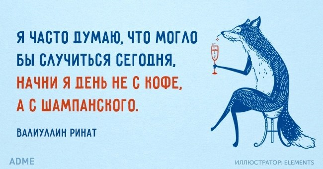   - 24  2016  22:55
