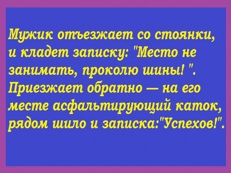   - 11  2016  19:04