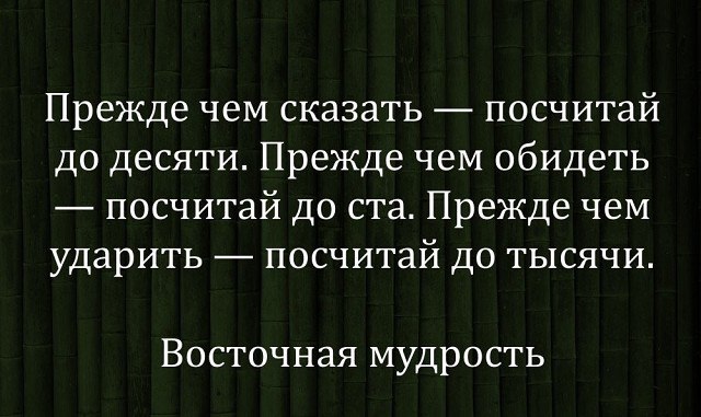 .https://fotostrana.ru/away?to=/sl/kxC2 - 29  2016  15:40