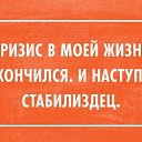 ���� ������ � ����, ���������, 50 ��� - ��������� 29 ��� 2016 � ������ ���� ����������