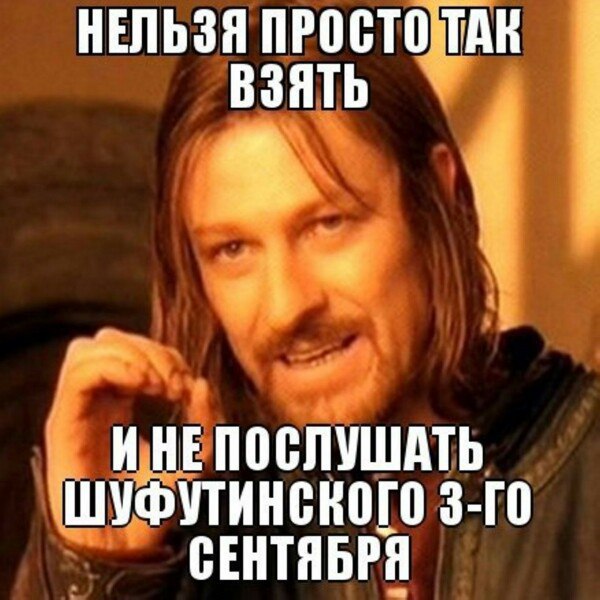   - 3  2016  12:04