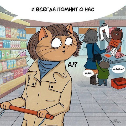    ,      ,     . - 7