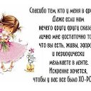 ���� �����, ���������� - ��������� 4 ���� 2016 � ������ ���� ����������