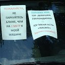 ���� ������..., ������, 55 ��� - ��������� 24 ������� 2016 � ������ ������ ��������
