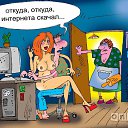 ���� ����, ����, 45 ��� - ��������� 30 ������ 2016 � ������ �������