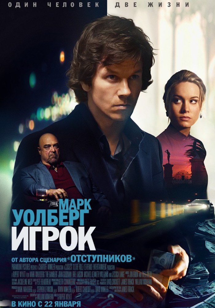  (2015).: : , : IMDb: 6.3 Kinopoisk: 5.9:  ...