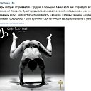 ���� Serzh&trade; Online, �����, 60 ��� - ��������� 9 ������ 2016 � ������ �������� - CAPRICORN�