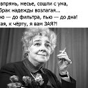 ���� Seleniya, ������, 50 ��� - ��������� 3 �������� 2016 � ������ ������ ��������
