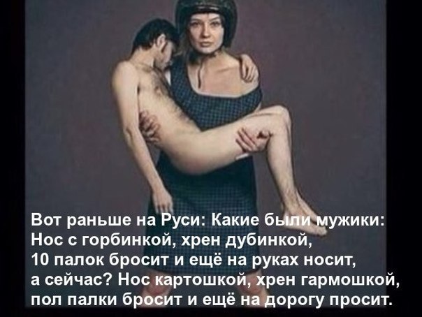 ����� - 2 ������ 2016 � 15:36