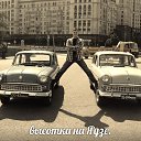 ���� ���������, ������, 43 ���� - ��������� 14 ����� 2016 � ������ ���� ����������