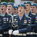 ���� ������, ������������, 54 ���� - ��������� 14 ��� 2016 � ������ ���������� �������.�