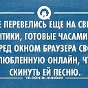 ���� �����, ������, 64 ���� - ��������� 30 ���� 2016