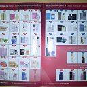 ���� �����, ������, 50 ��� - ��������� 5 ��� 2016 � ������ �Armelle�