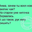 ���� *����������!!! 134, ��������� - ��������� 15 ������ 2016 � ������ ���� ����������
