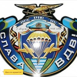 ������, �������, 47 ���