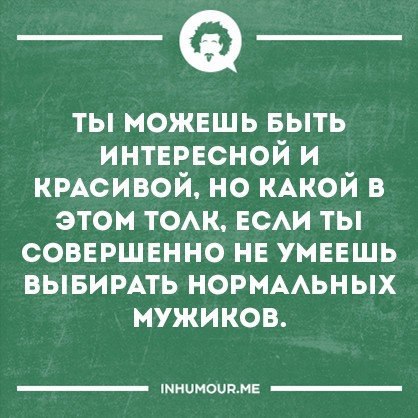   - 1  2016  01:48