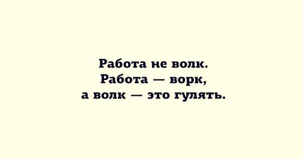 ���� ��� ����� - 10 ������ 2016 � 15:21
