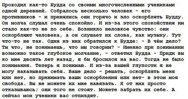   - 10  2016  10:03