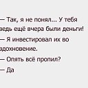 ���� Valentin, ������, 52 ���� - ��������� 8 ������ 2016 � ������ ������ ��������