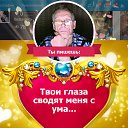 ���� ��������, �����, 74 ���� - ��������� 9 ���� 2016 � ������ ������ ��������
