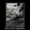 ���� Oksana, �������� - ��������� 11 ������ 2016 � ������ ������� �����