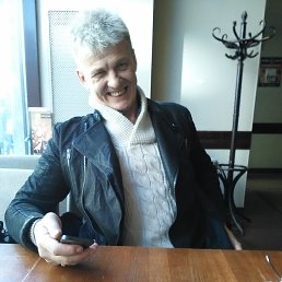 Serge, �����-���������, 63 ����