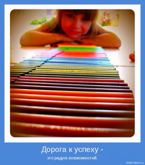 ***Victoria Viktorovna*** - 22  2016  11:19