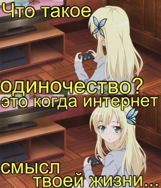  | Anime - 14  2016  21:14