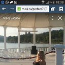 ���� ����������, ����������, 53 ���� - ��������� 19 ���� 2016 � ������ ���� ����������