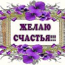 ���� Alena, ���������, 51 ��� - ��������� 30 ������ 2016 � ������ ���� ����������