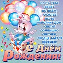 ���� �����, �����, 56 ��� - ��������� 17 ����� 2016