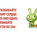 ���� ������, �����-��������� - ��������� 13 ����� 2016 � ������ ������ ��������