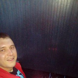 ��������, ���������, 35 ���