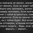 ���� �������, ������� - ��������� 16 ������ 2016 � ������ ������ ��������