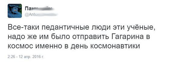 ������� ����� ����� :-) - 22 ������ 2016 � 02:29