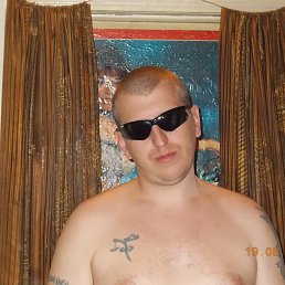 ������, ������, 44 ����