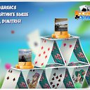  Emil Ivanov, , 70  -  9  2016    -